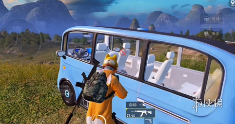 和平精英《迪达拉pro》辅助