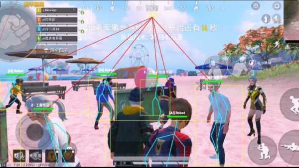 和平精英辅助【雪花直装V6.0】透视自瞄 人物加速 车辆加速 显示名字