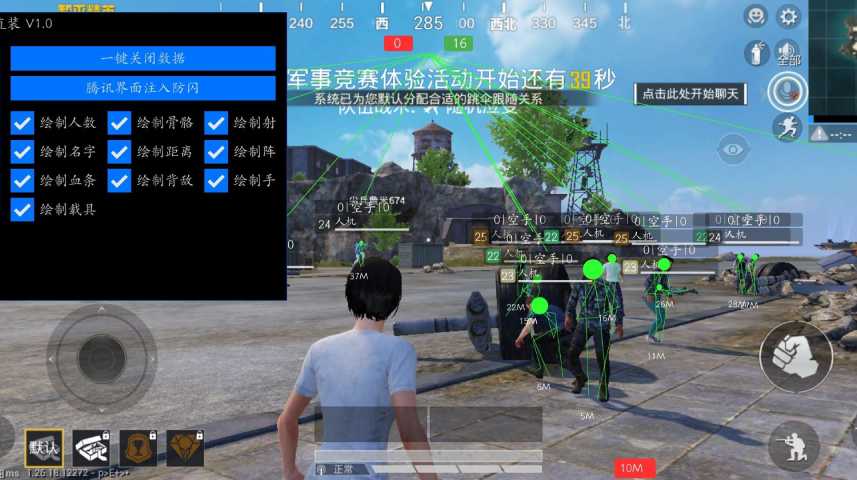 和平【涂山红红】辅助轻便直装工具，重现丝滑畅快体验