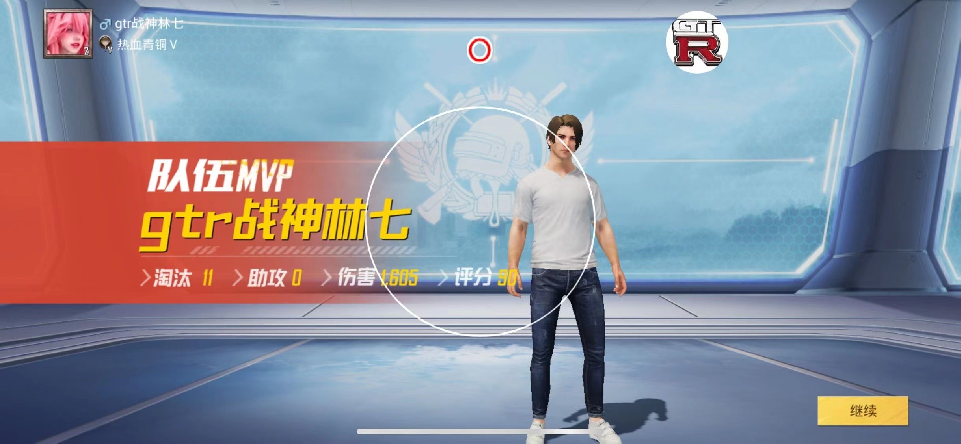 和平精英辅助【极目】